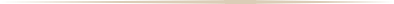 beige seperator